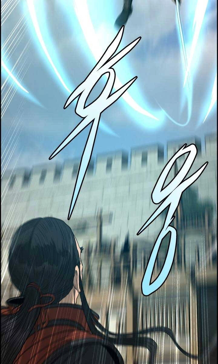 Phong Lôi Kiếm Chapter 62 - 63