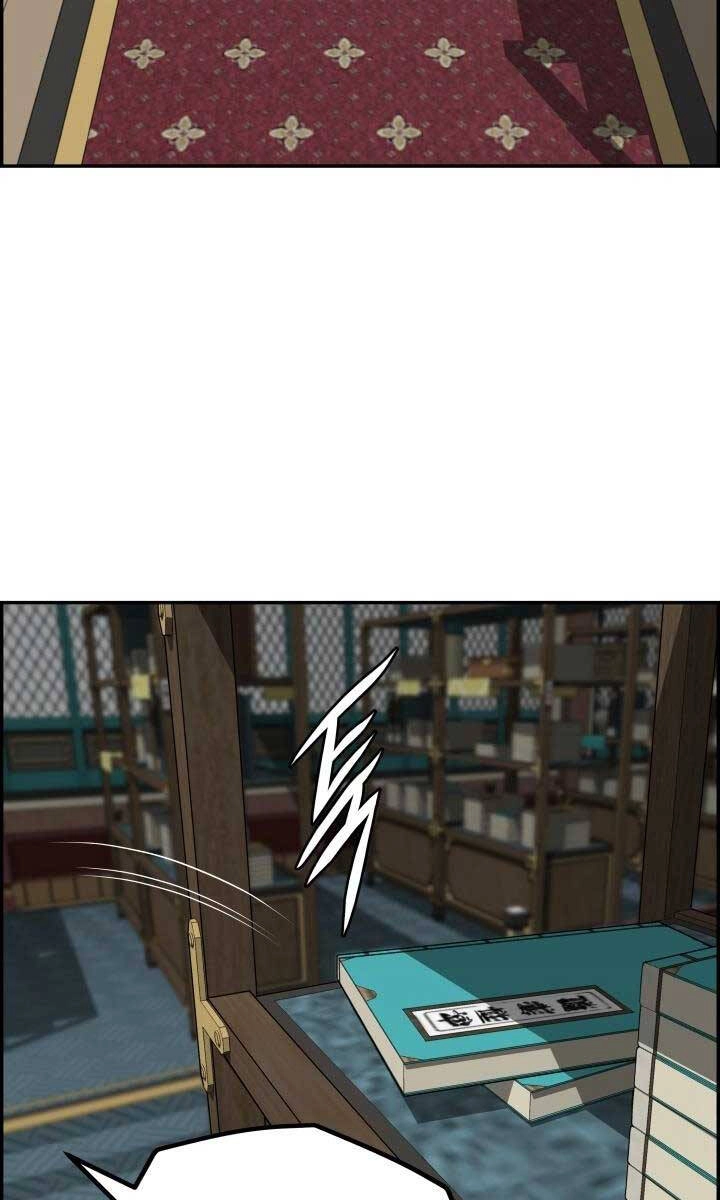 Phong Lôi Kiếm Chapter 63 - 29