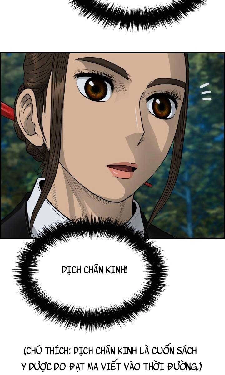 Phong Lôi Kiếm Chapter 63 - 54