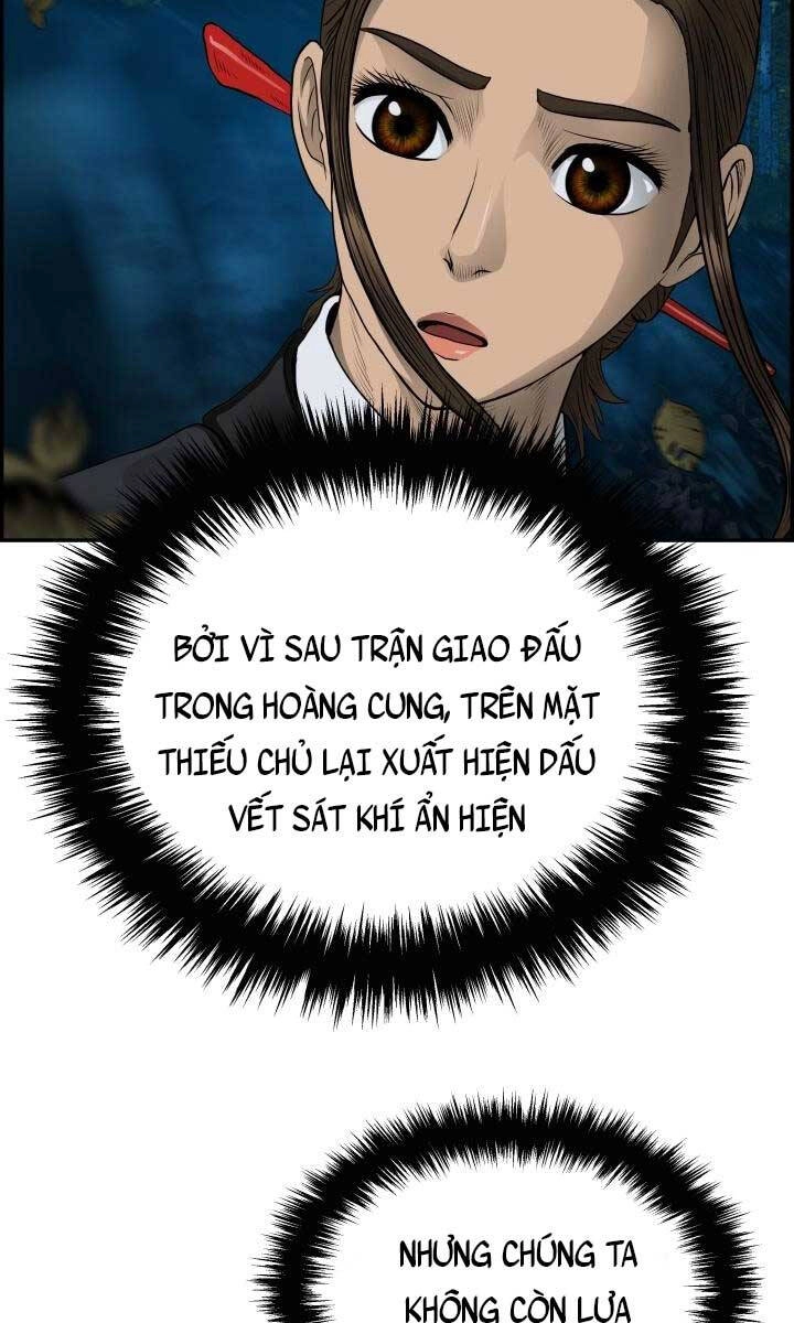 Phong Lôi Kiếm Chapter 63 - 58