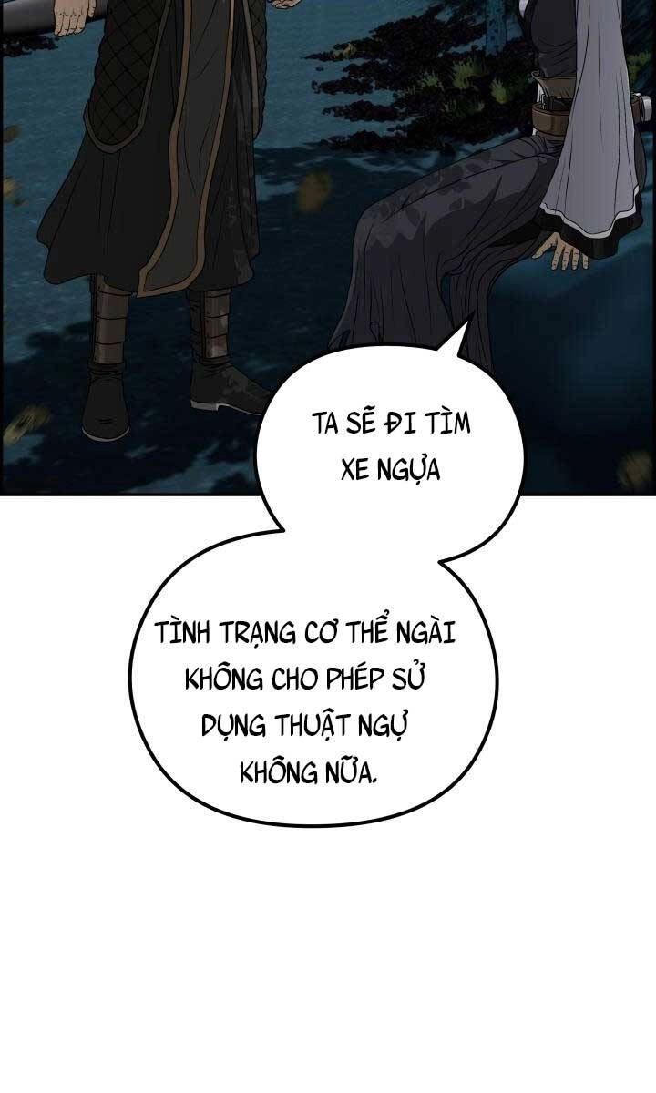 Phong Lôi Kiếm Chapter 63 - 61