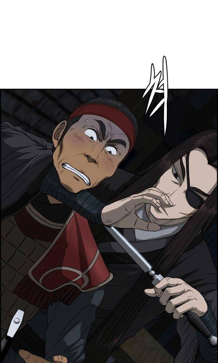 Phong Lôi Kiếm Chapter 63 - 67