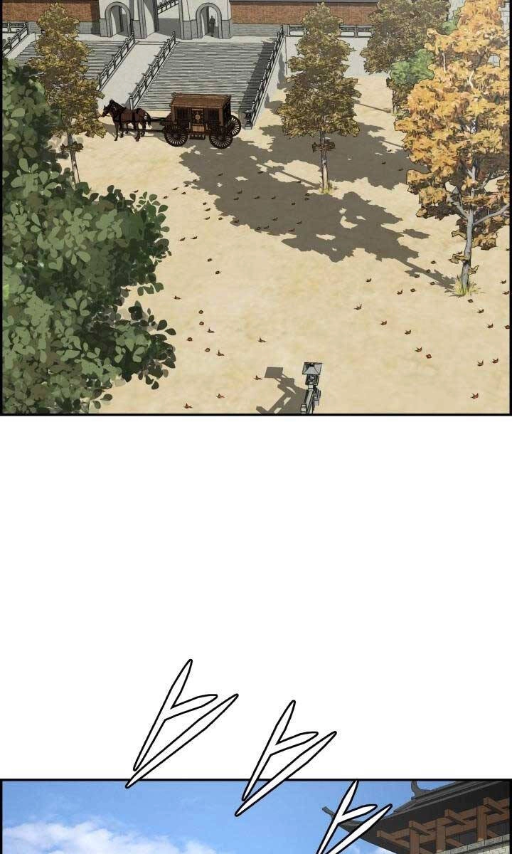 Phong Lôi Kiếm Chapter 63 - 74