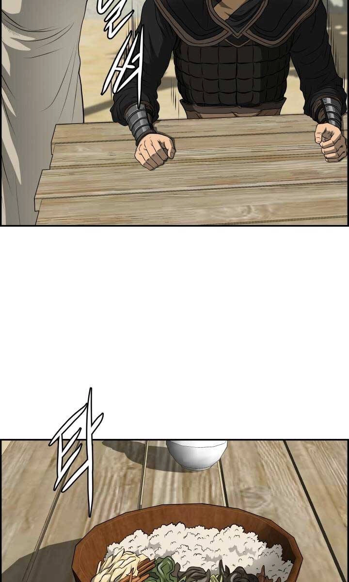 Phong Lôi Kiếm Chapter 64 - 23