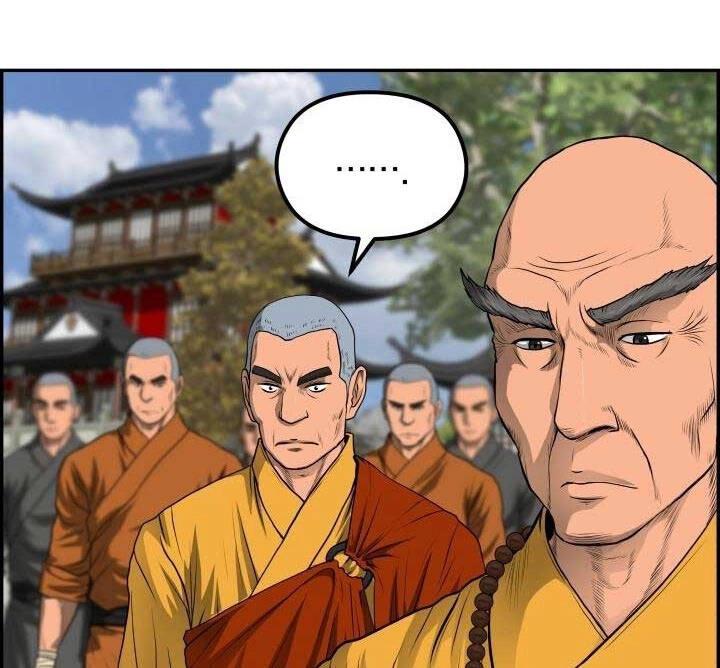 Phong Lôi Kiếm Chapter 64 - 75