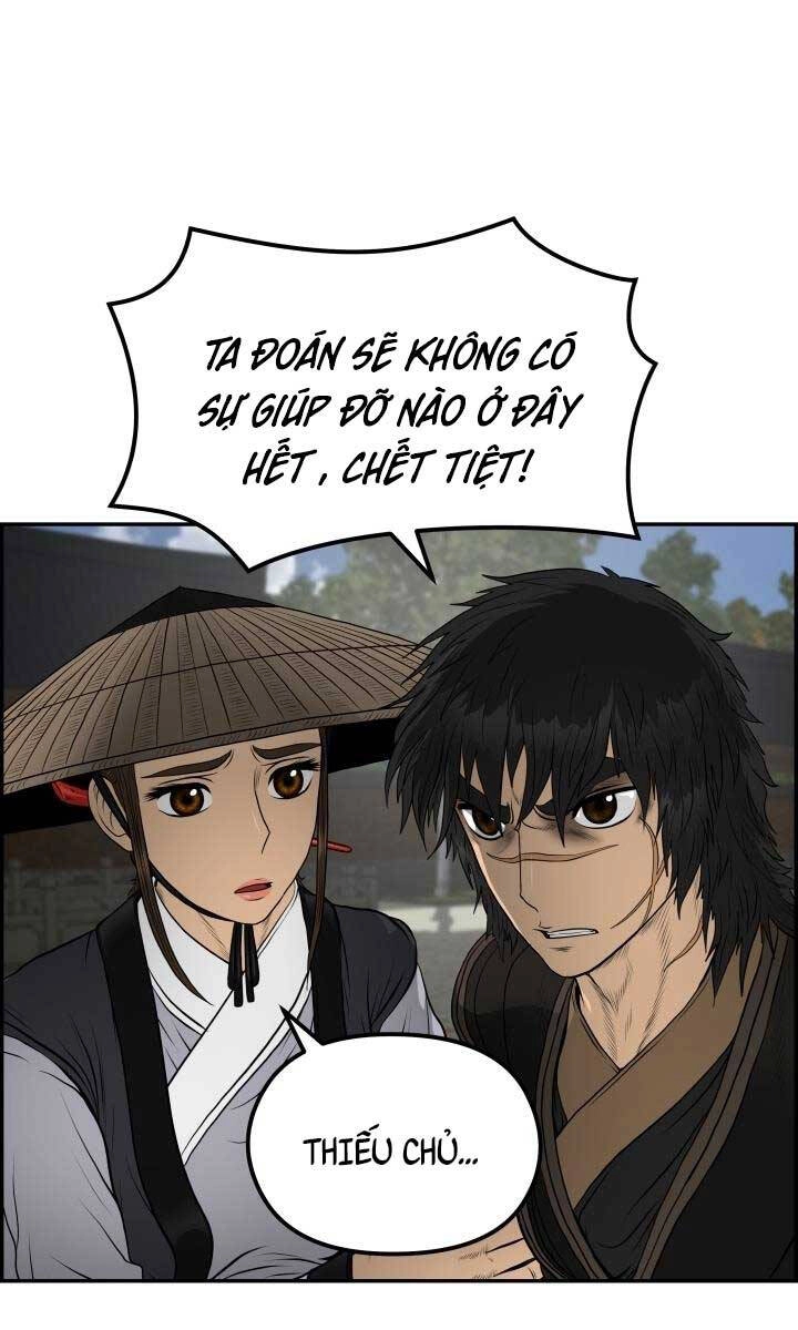 Phong Lôi Kiếm Chapter 64 - 77