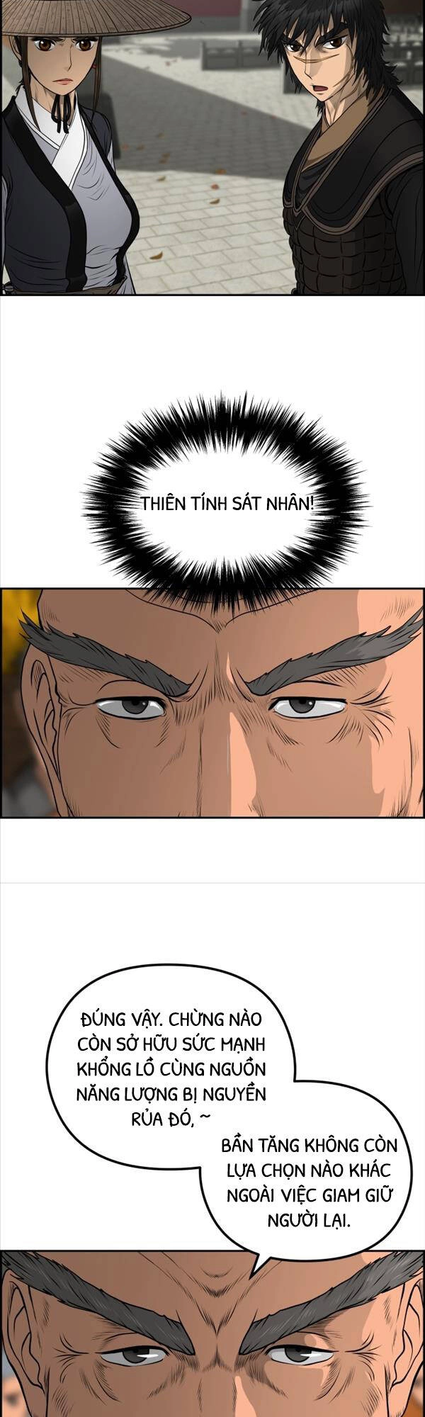 Phong Lôi Kiếm Chapter 65 - 2