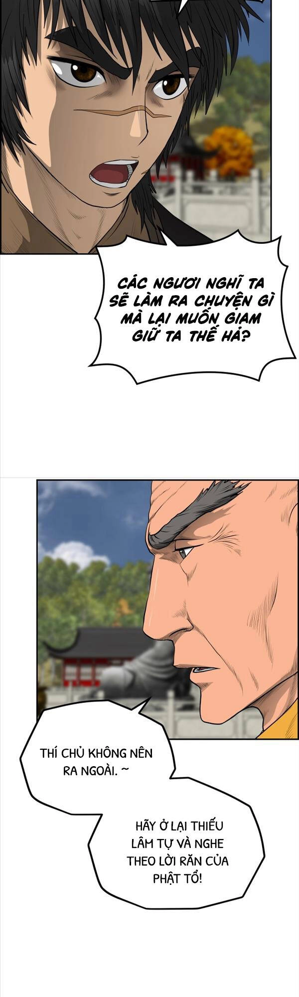 Phong Lôi Kiếm Chapter 65 - 4