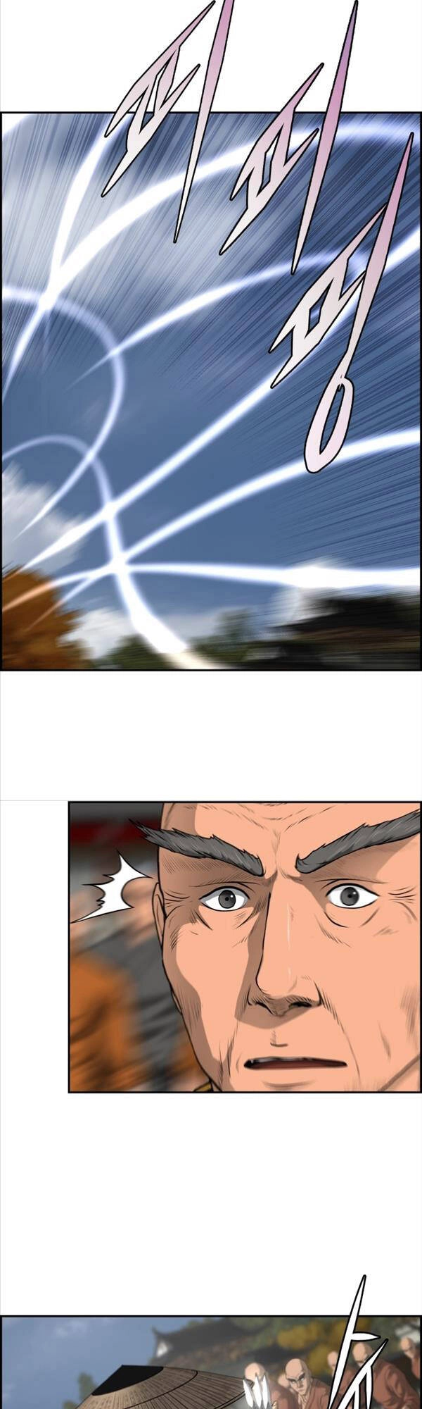 Phong Lôi Kiếm Chapter 65 - 16