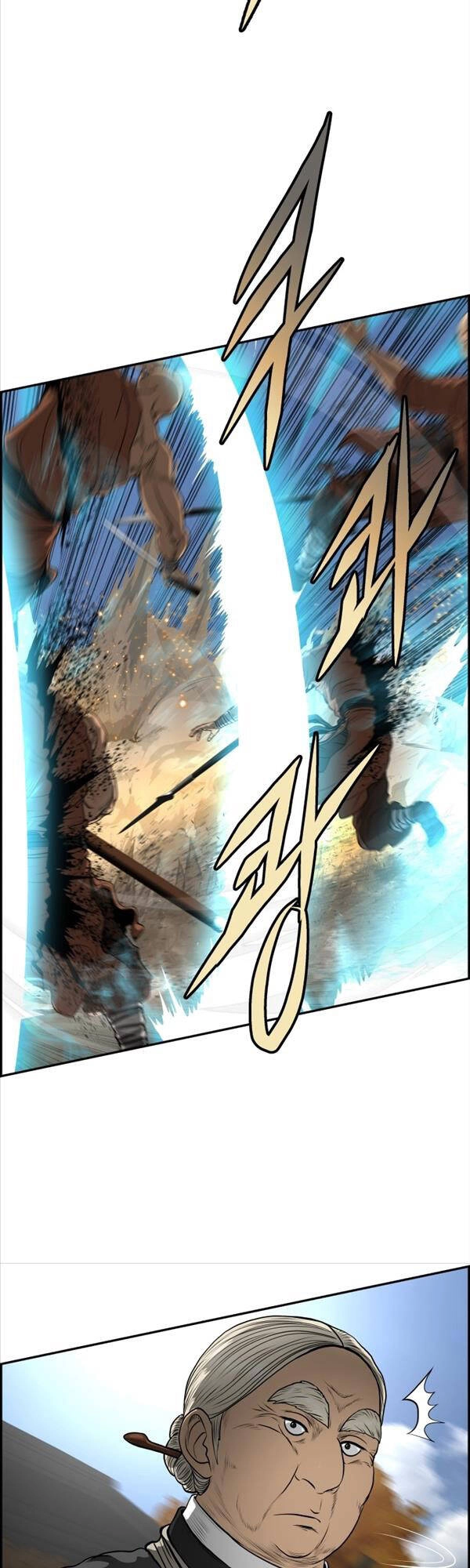 Phong Lôi Kiếm Chapter 65 - 32