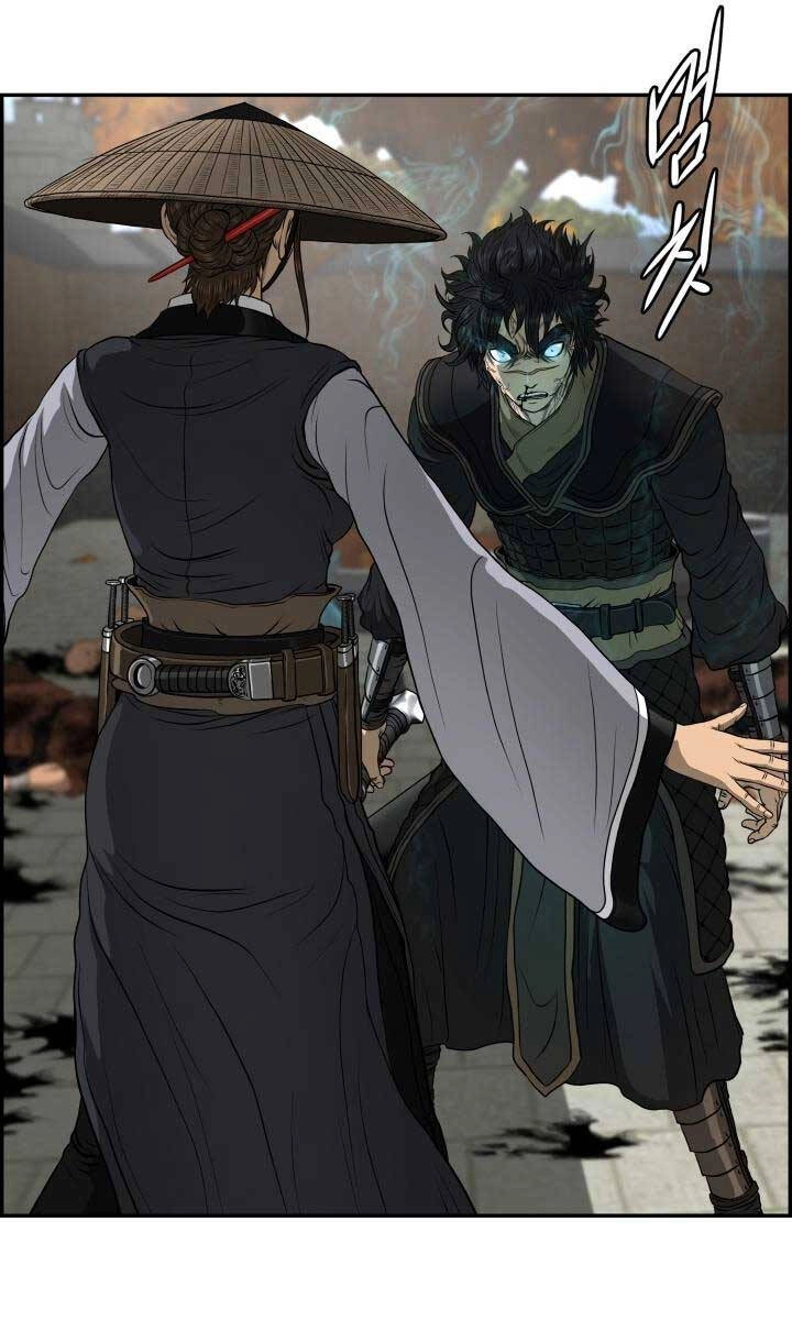 Phong Lôi Kiếm Chapter 66 - 23