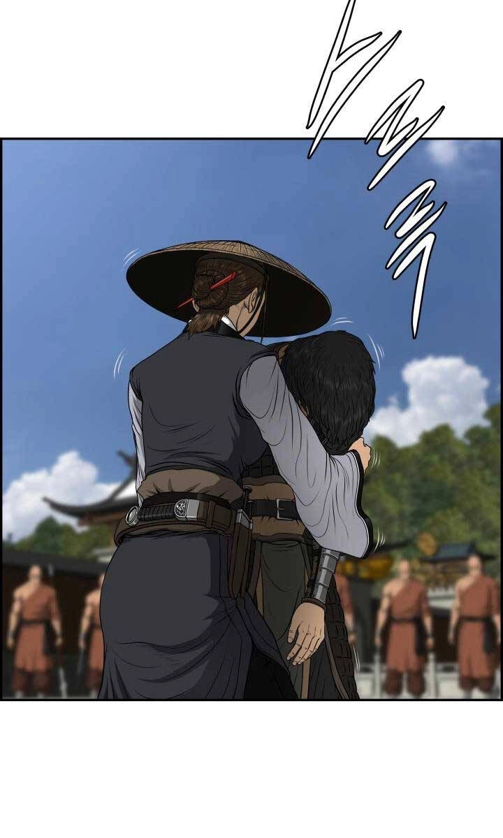 Phong Lôi Kiếm Chapter 66 - 28