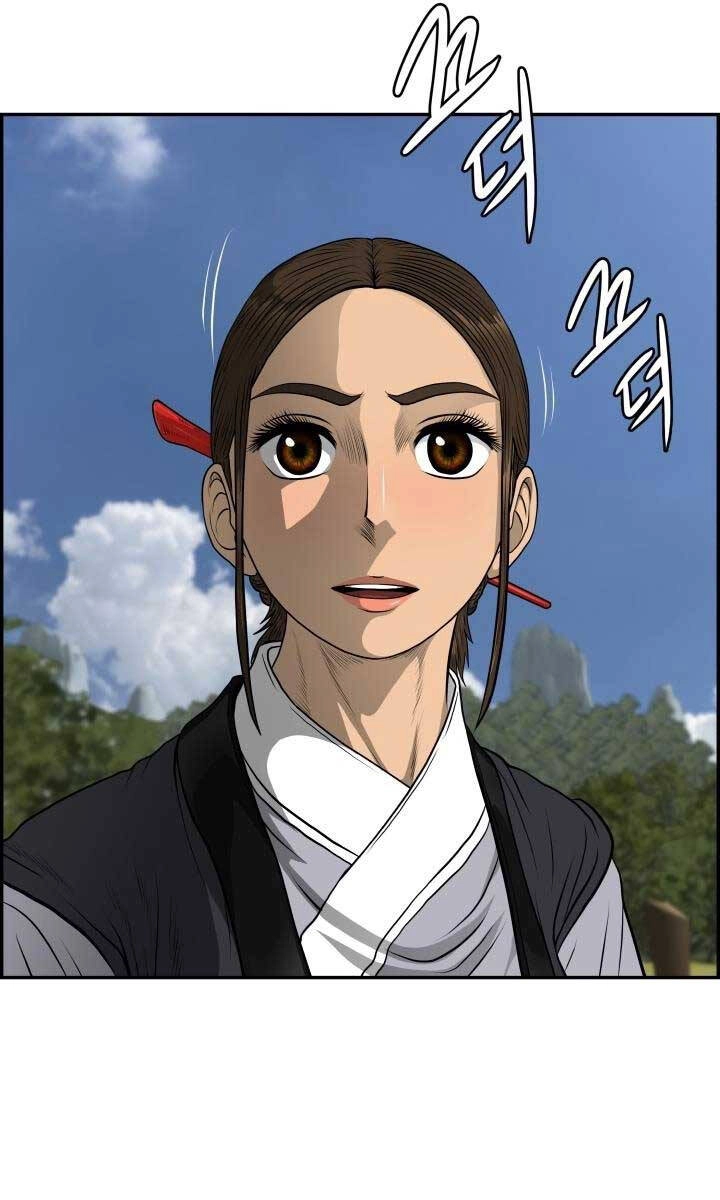 Phong Lôi Kiếm Chapter 66 - 81