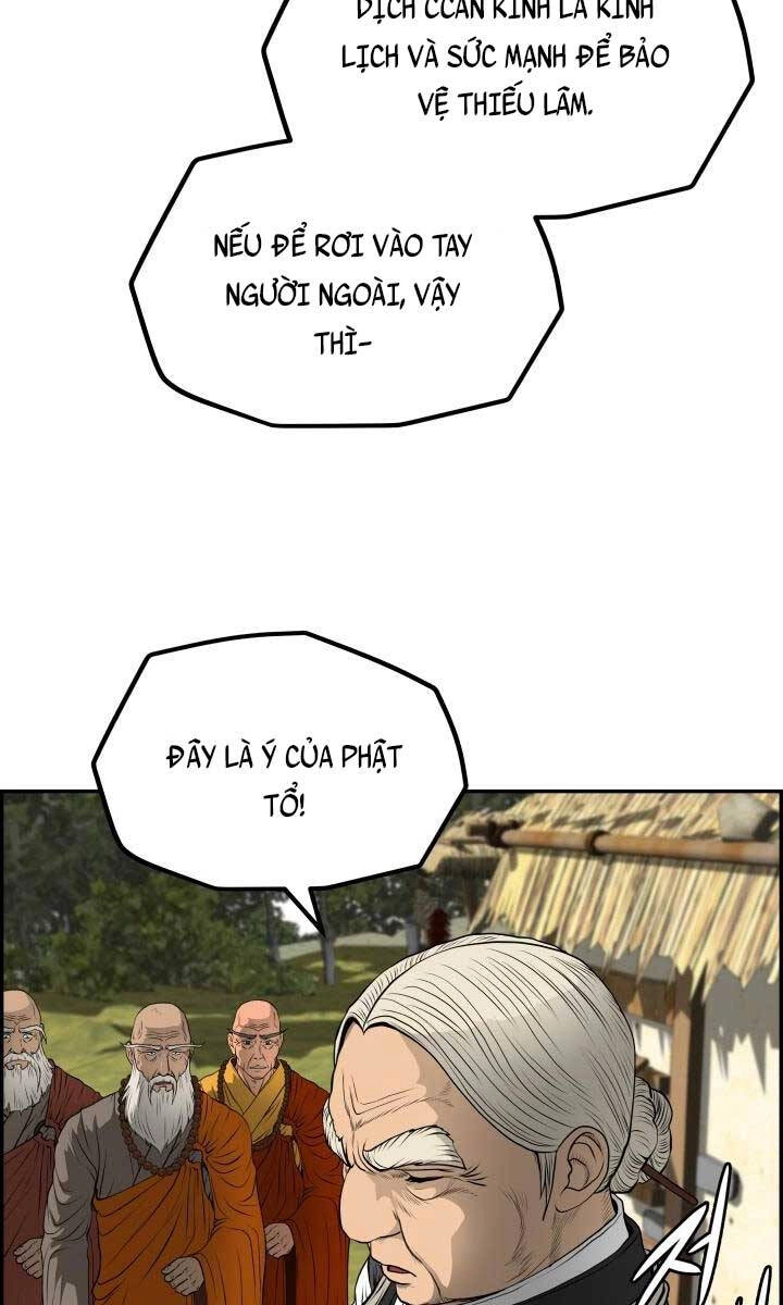 Phong Lôi Kiếm Chapter 67 - 17