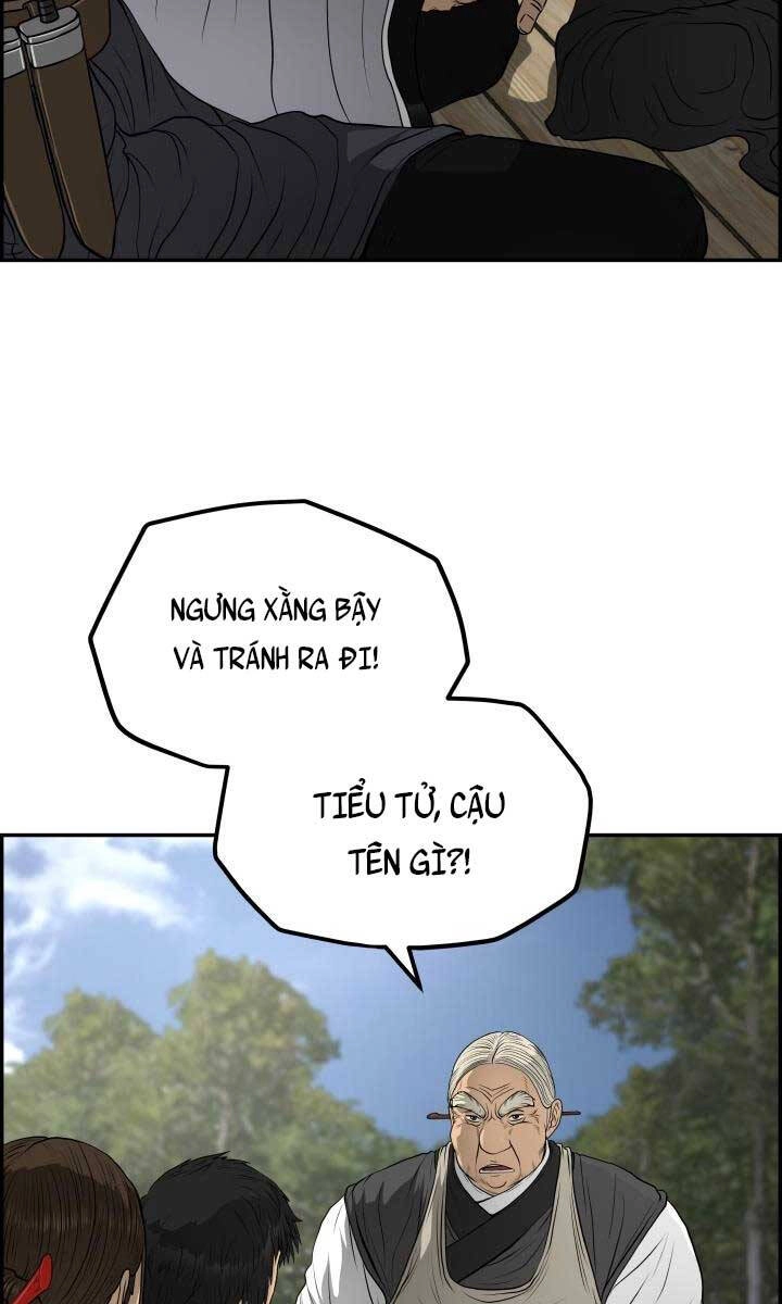 Phong Lôi Kiếm Chapter 67 - 20