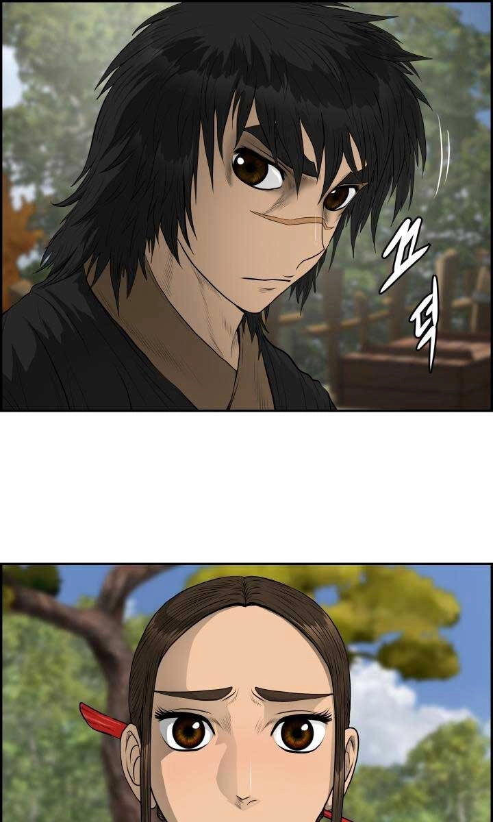 Phong Lôi Kiếm Chapter 67 - 22