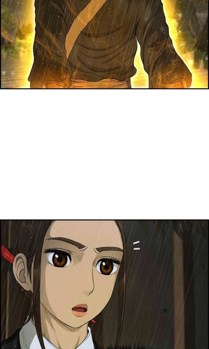 Phong Lôi Kiếm Chapter 67 - 41