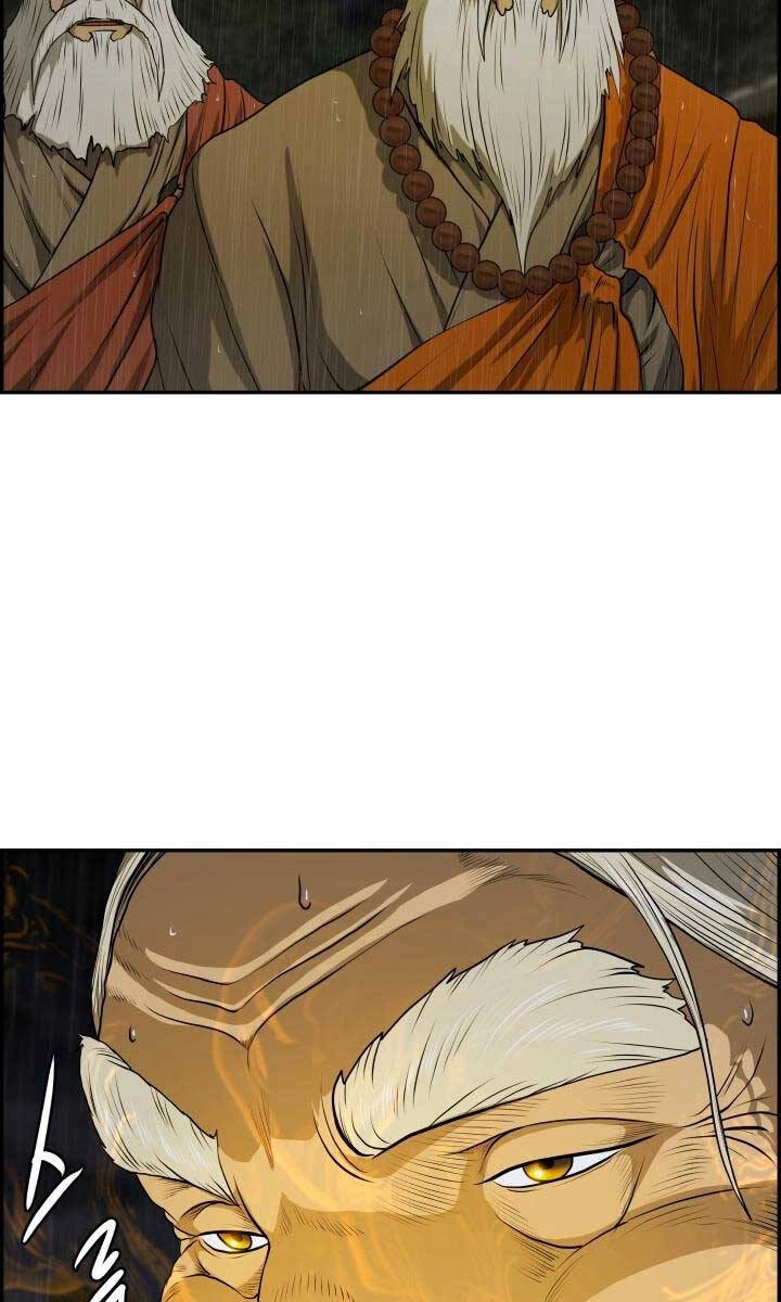 Phong Lôi Kiếm Chapter 67 - 43