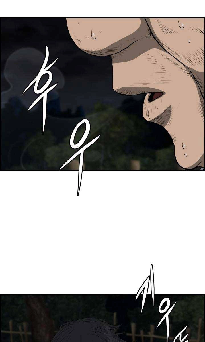 Phong Lôi Kiếm Chapter 67 - 47