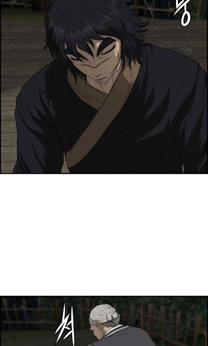 Phong Lôi Kiếm Chapter 67 - 48