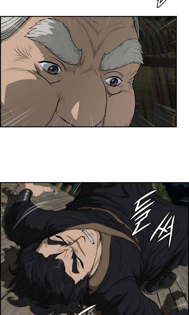 Phong Lôi Kiếm Chapter 67 - 66