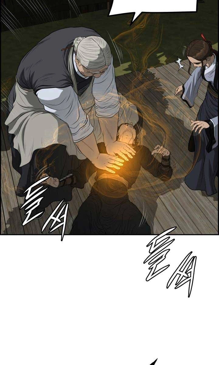 Phong Lôi Kiếm Chapter 67 - 69