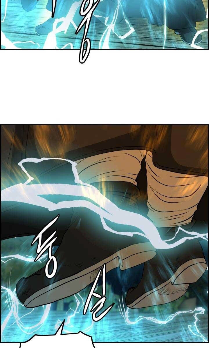 Phong Lôi Kiếm Chapter 67 - 79