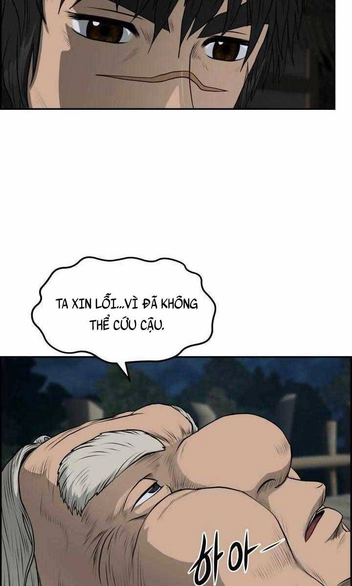 Phong Lôi Kiếm Chapter 68 - 32