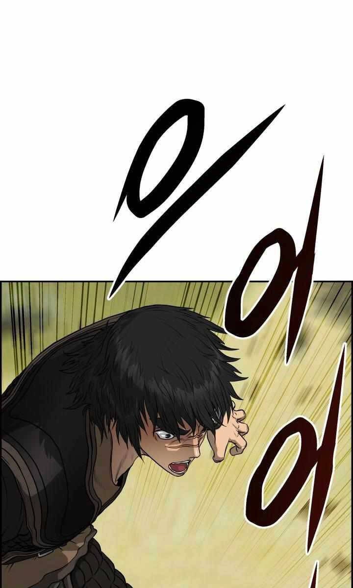 Phong Lôi Kiếm Chapter 68 - 61