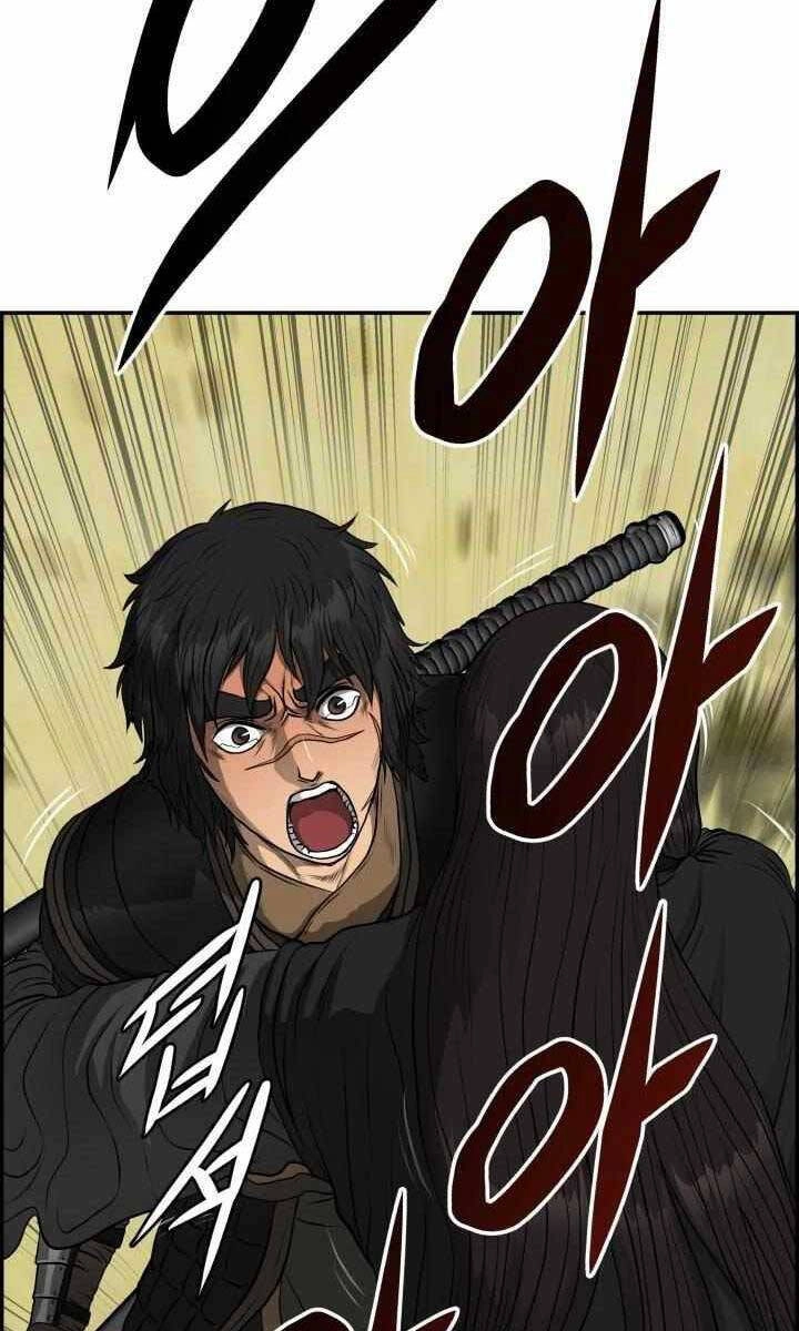 Phong Lôi Kiếm Chapter 68 - 64