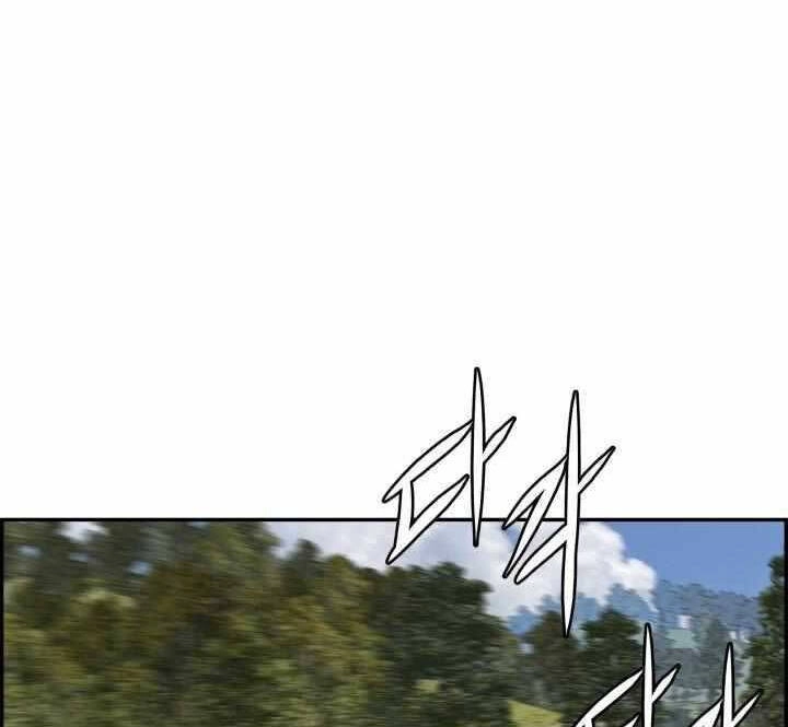 Phong Lôi Kiếm Chapter 68 - 68