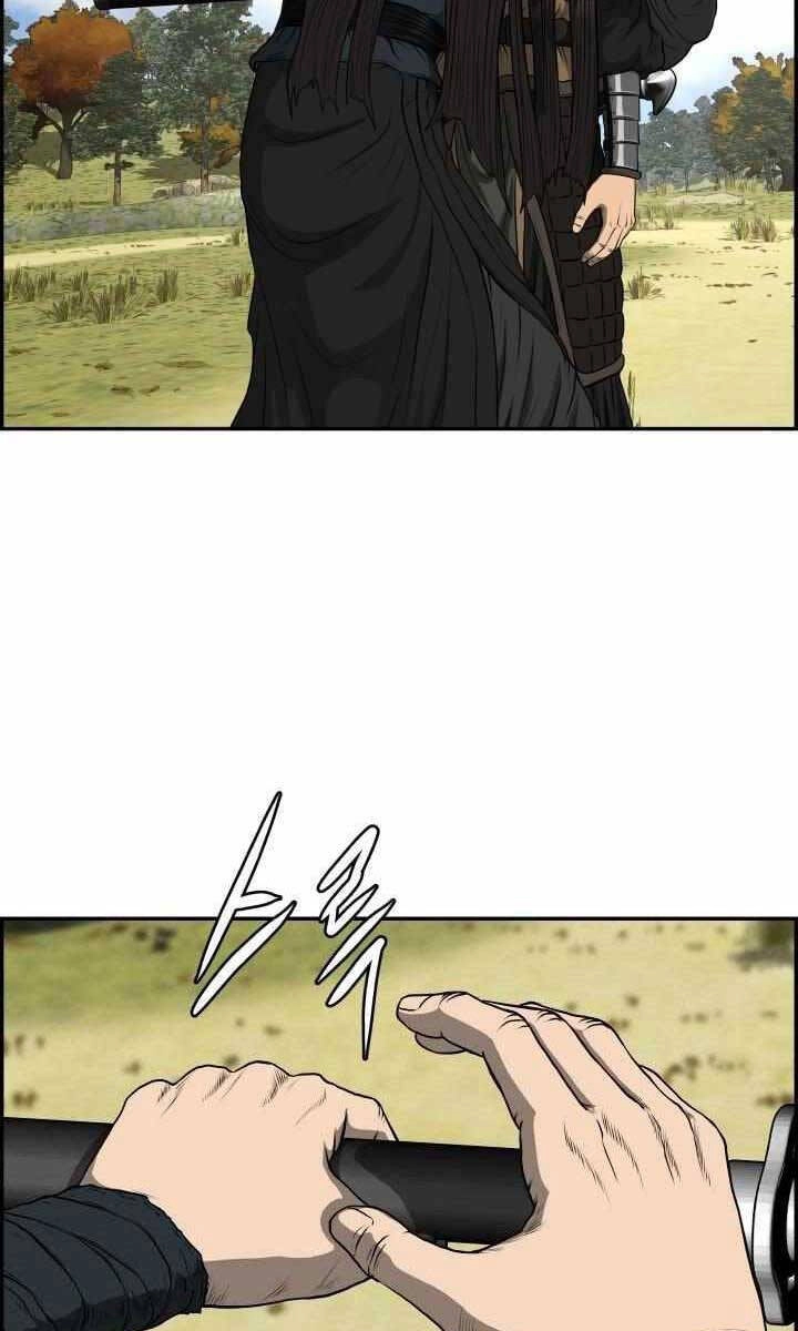 Phong Lôi Kiếm Chapter 68 - 72