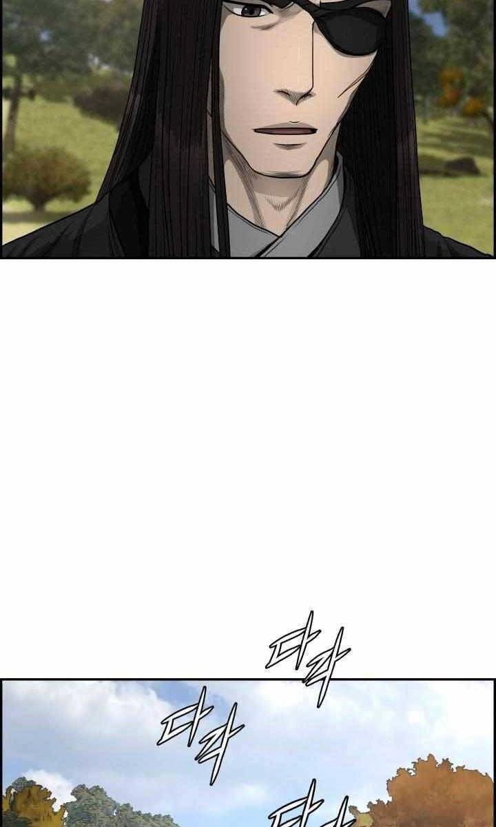 Phong Lôi Kiếm Chapter 68 - 76