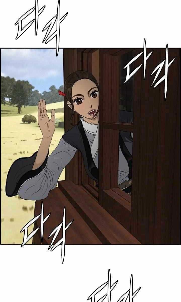 Phong Lôi Kiếm Chapter 68 - 78