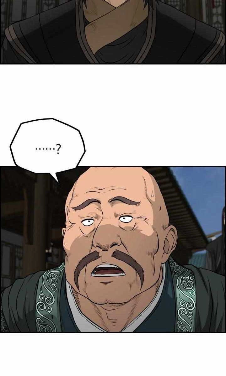 Phong Lôi Kiếm Chapter 69 - 5