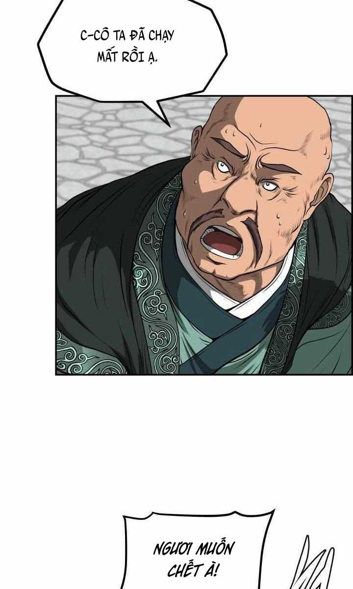 Phong Lôi Kiếm Chapter 69 - 14