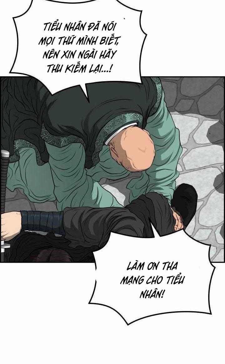 Phong Lôi Kiếm Chapter 69 - 18