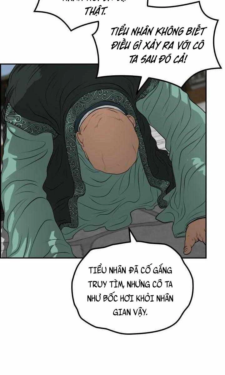 Phong Lôi Kiếm Chapter 69 - 26