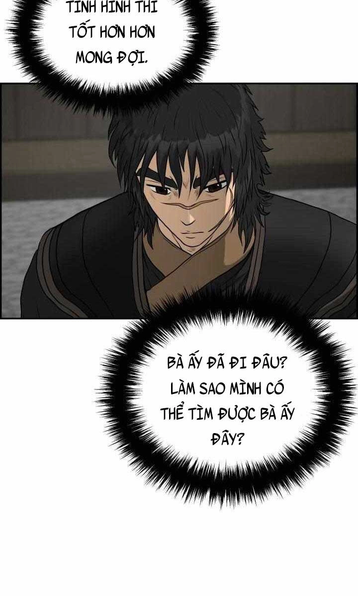 Phong Lôi Kiếm Chapter 69 - 41