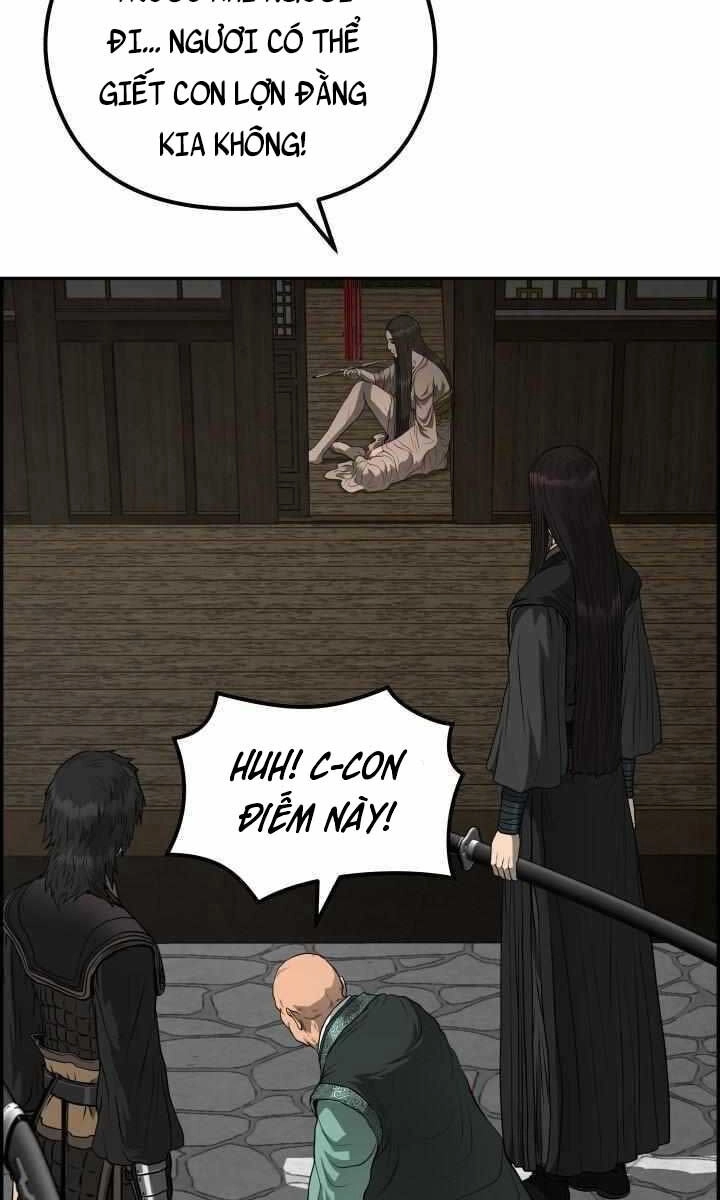 Phong Lôi Kiếm Chapter 69 - 49