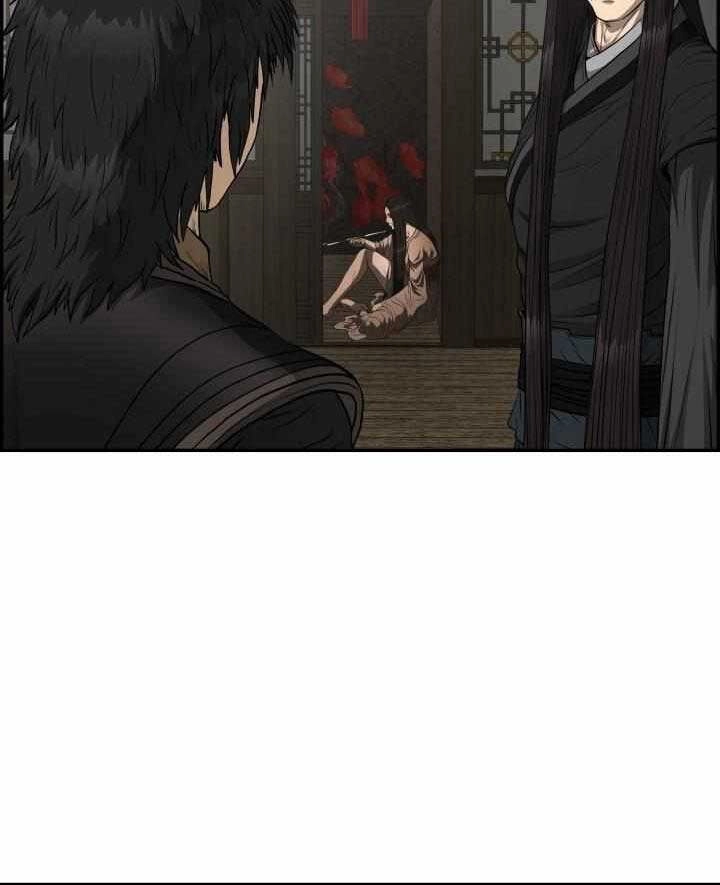 Phong Lôi Kiếm Chapter 69 - 54