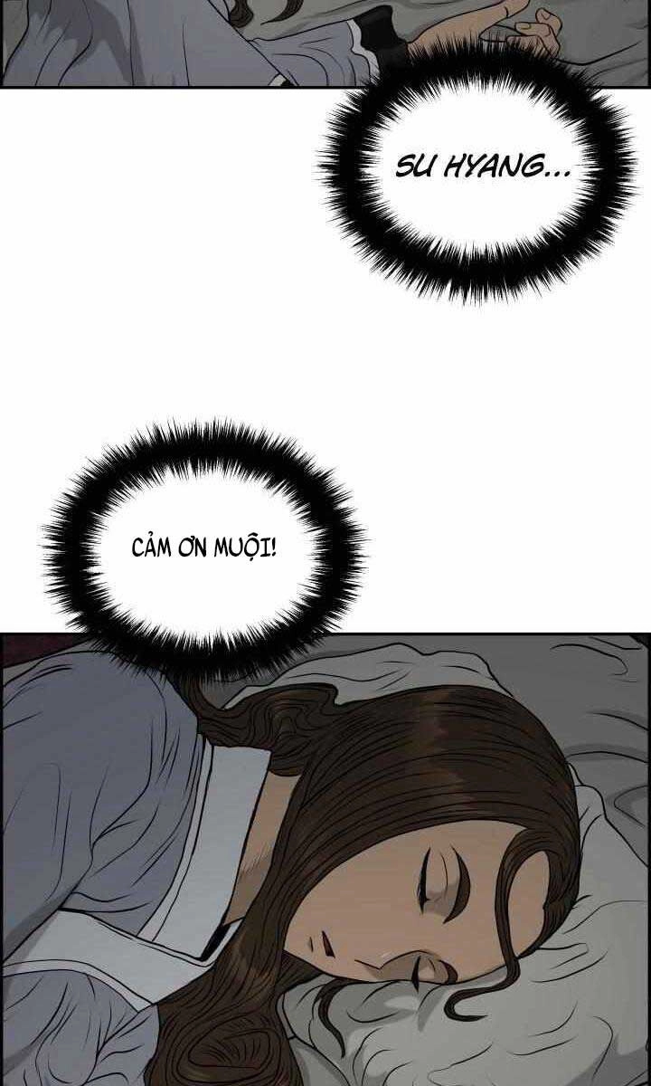 Phong Lôi Kiếm Chapter 69 - 72