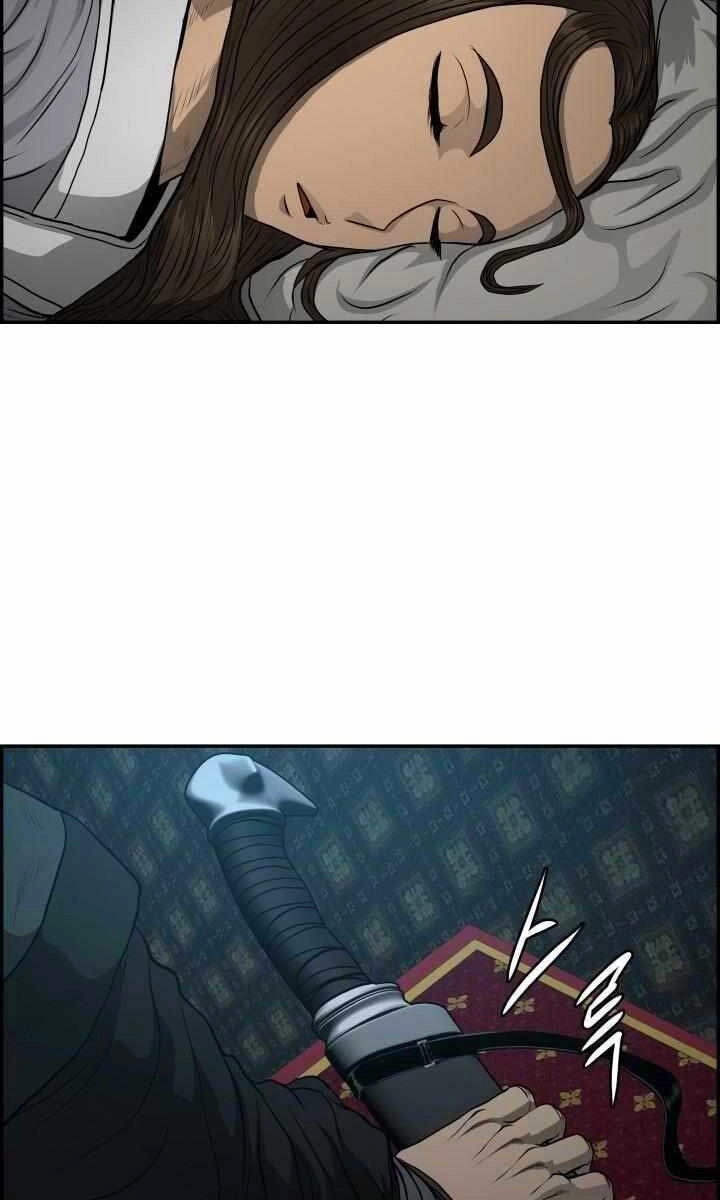 Phong Lôi Kiếm Chapter 69 - 76