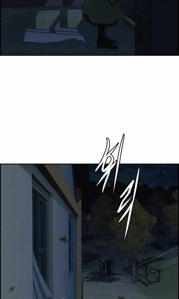 Phong Lôi Kiếm Chapter 69 - 78