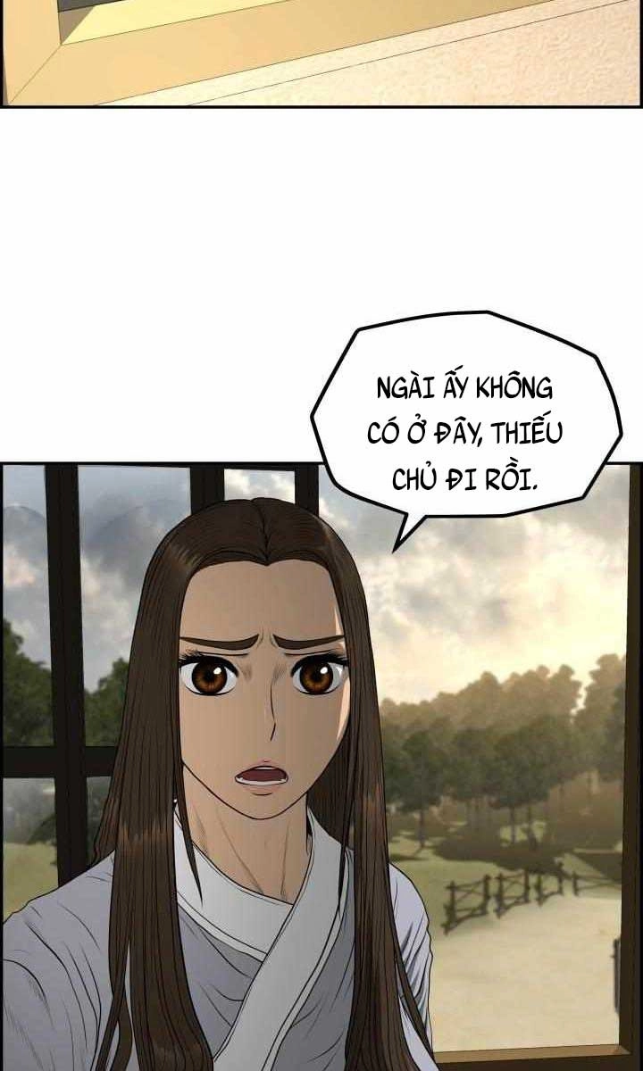 Phong Lôi Kiếm Chapter 70 - 4