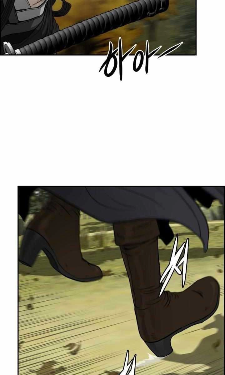 Phong Lôi Kiếm Chapter 70 - 10