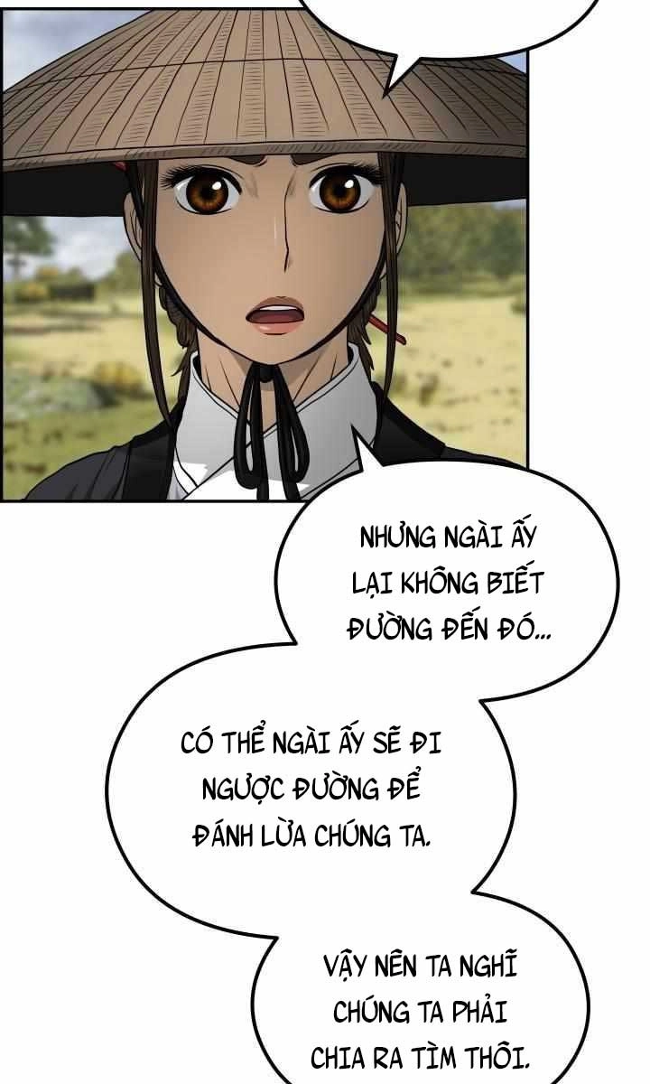 Phong Lôi Kiếm Chapter 70 - 15