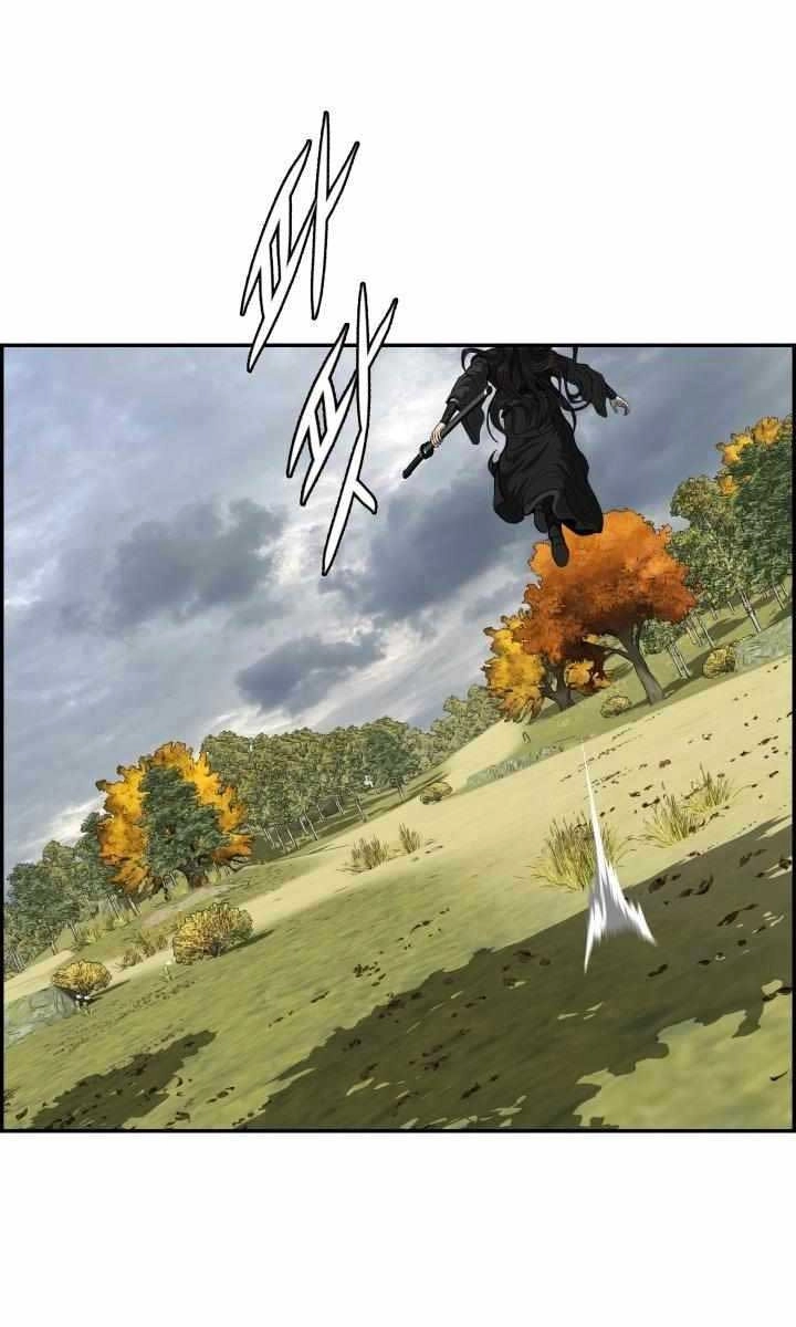 Phong Lôi Kiếm Chapter 70 - 21