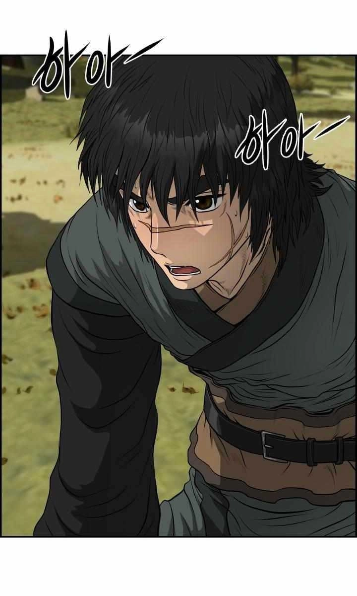 Phong Lôi Kiếm Chapter 70 - 24