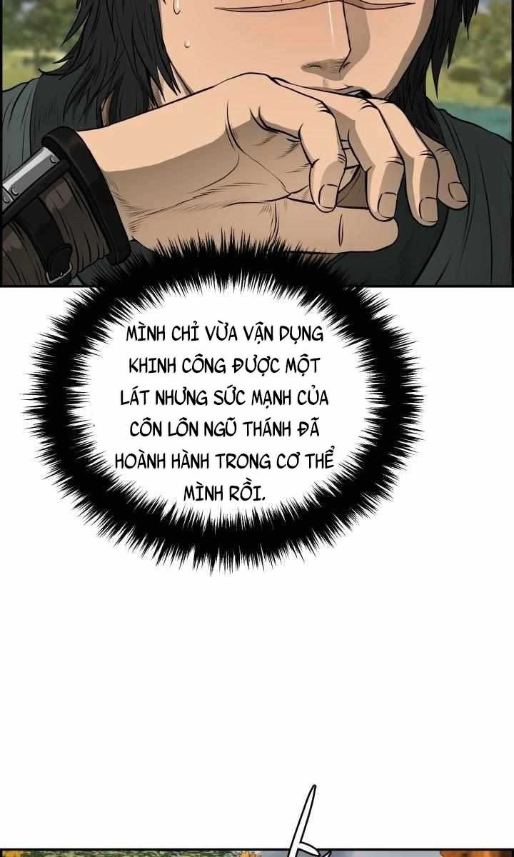 Phong Lôi Kiếm Chapter 70 - 28